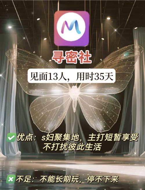 亚洲男人综合久久综合天堂的相关介绍