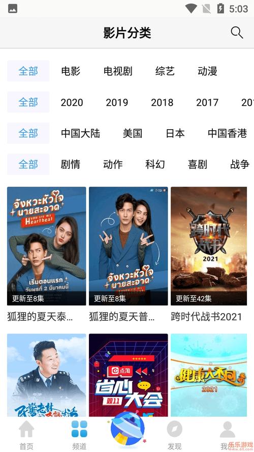 嘟嘟嘟影院在线观看 - 最新高清影视资源推荐 | 免费追剧平台 | 热门电影大片