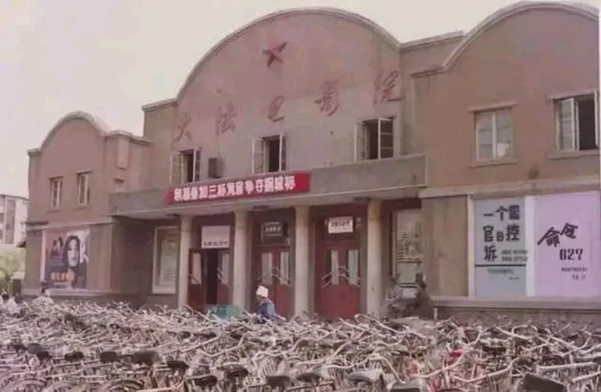 777第四米奇影院视的相关介绍