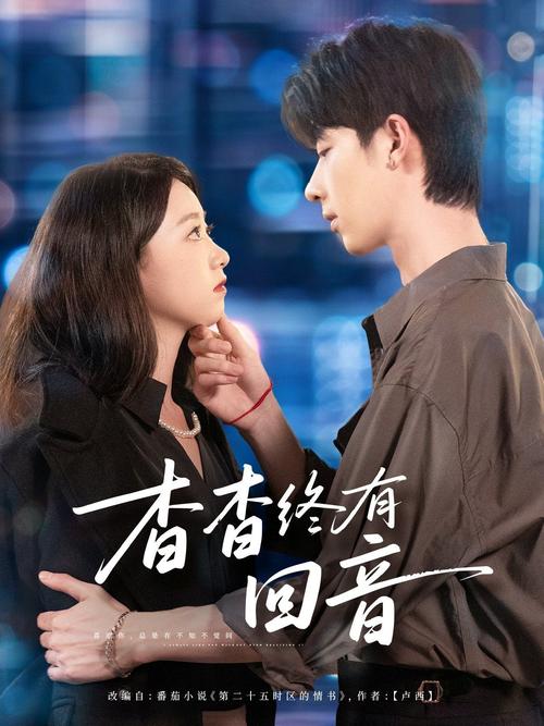 美女一级av在线免费观看的相关介绍