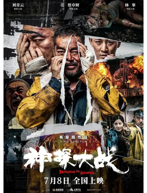 2022年电影院上映电影大盘点：必看高分大片与票房黑马（2022年电影推荐、电影院上映片单、高分华语电影）