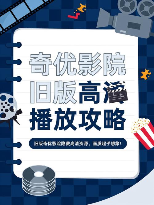 草草影院ccyy在线观看 - 最新电影电视剧免费追剧平台推荐