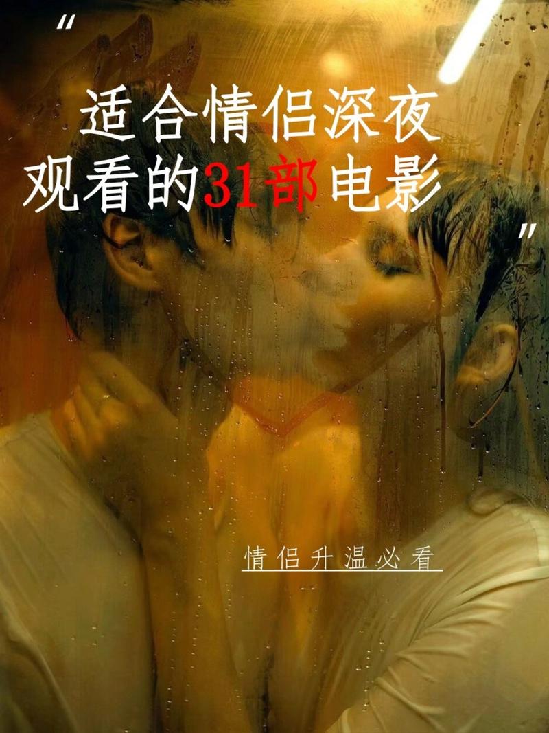 欧美美女大尺度图片的相关介绍