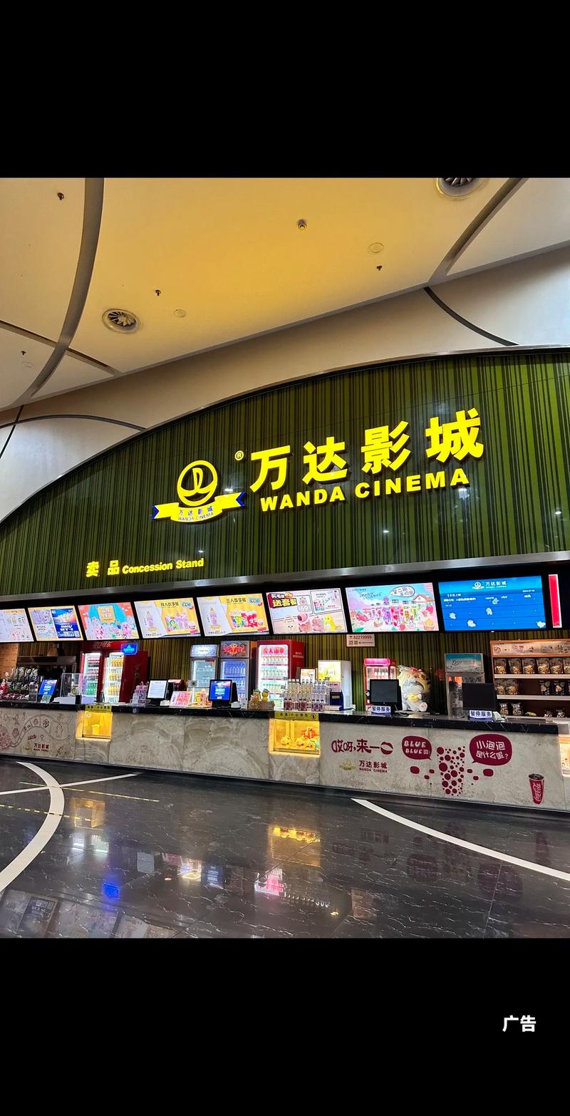 87影院在线观看热播剧，最新电影免费追剧神器，87影院高清资源无广告畅享