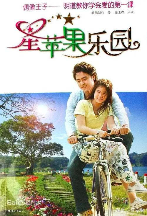 达达影视影院：最新热门电影在线观看，高清无广告畅享影院级体验