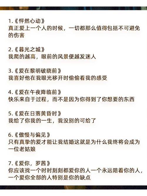 一边摸一边的相关介绍