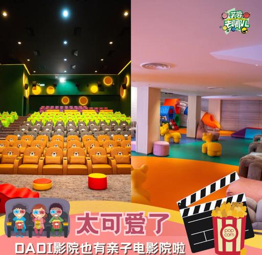 胜利电影院 - 最新排片与优惠票务查询，体验经典老片与沉浸式观影空间