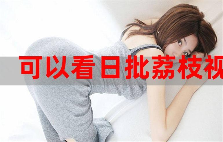乐播影院在线观看免费版 - 最新热播电影电视剧高清资源下载与追剧推荐