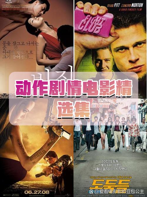 夜幕低垂，**神马影院午夜**场为你开启专属观影时光，精选**午夜惊悚片**与**深夜情感剧**，在**静谧夜色**中沉浸于光影交织的独特魅力。