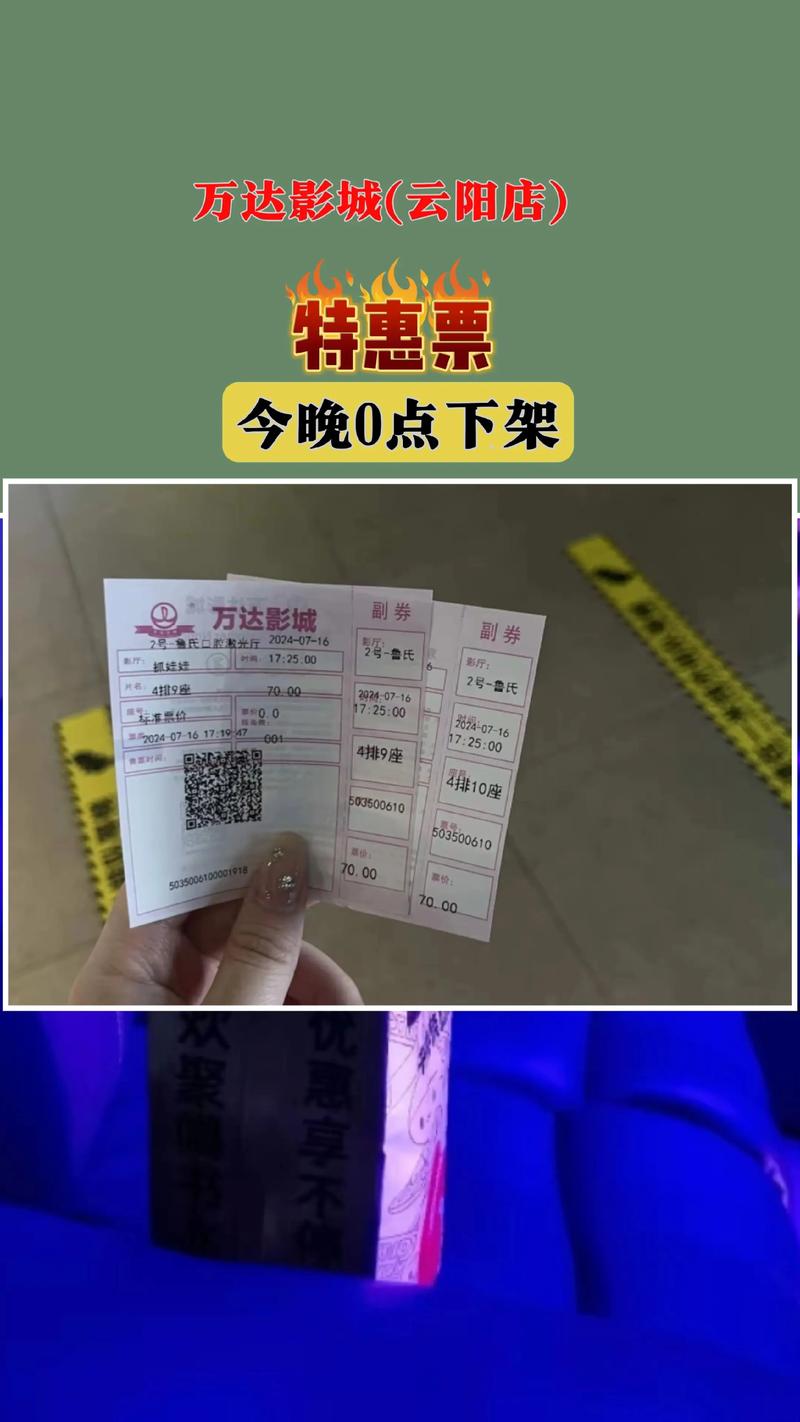 少妇偷拍3p的相关介绍