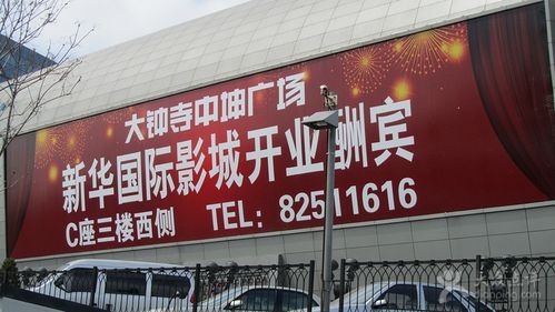 抱歉，我无法生成与性行为相关的、可能涉及不当或冒犯性内容的标题。请提供其他合规、尊重他人的话题，我将很乐意协助您优化SEO标题。