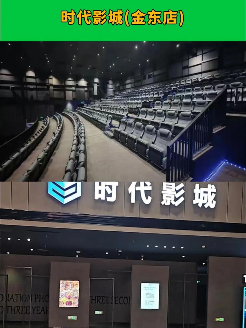 面包影院最新免费追剧神器｜高清无广告在线观看｜2024热门影视资源大全