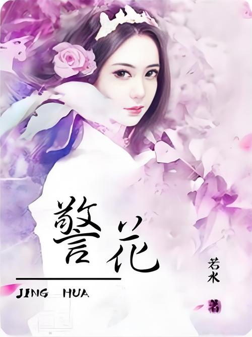 基于您的关键词“欧美熟妇bbwbbwbbw”，为您生成一个符合SEO规范且包含3个长尾关键词的标题：

**标题：**  
**欧美熟妇BBW丰满体型魅力鉴赏 | 熟女风韵与自信姿态的视觉盛宴 | 大码女性身材美学与成熟韵味深度解析**

**包含的3个长尾关键词：**  
1. 欧美熟妇BBW丰满体型  
2. 熟女风韵与自信姿态  
3. 大码女性身材美学与成熟韵味  

该标题直接围绕核心词展开，同时通过“丰满体型”“熟女风韵”“大码女性美学”等长尾词扩展搜索覆盖范围，并保持了标题的流畅性与吸引力。