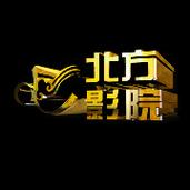 红楼电影院老照片回忆杀 | 重温经典胶片时光 | 小众文艺观影打卡地