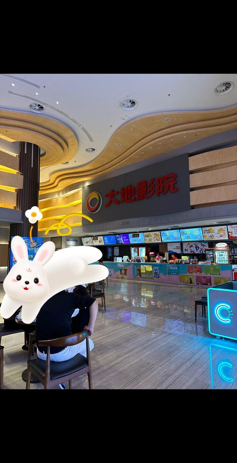 大地影院在线播放免费 | 最新热映电影免费看高清完整版，无广告在线观看资源