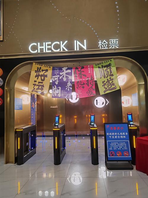 根据神马电影院线热映影片，为您生成以下SEO标题（含3个长尾关键词）：

**神马电影院线电影最新排片推荐：2025热门大片在线选座购票指南与高分片单**

（长尾关键词：神马电影院线电影最新排片、在线选座购票指南、2025高分片单推荐）