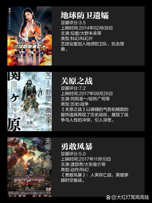 羞花影院在线观看 - 最新高清影视资源免费追剧平台【无广告畅享】