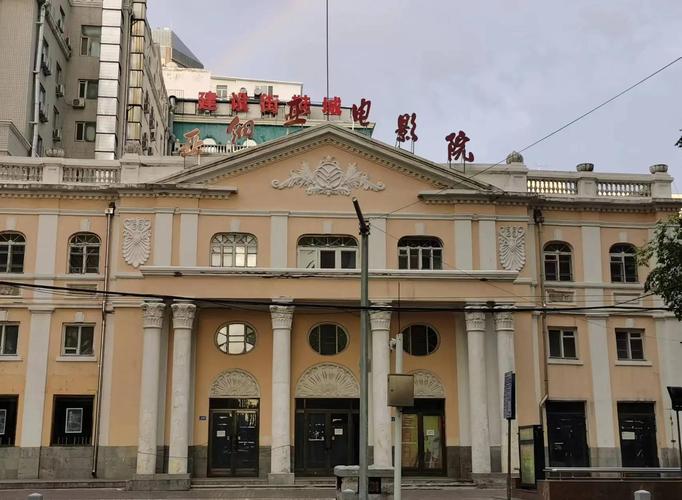 第一影院网：最新高清电影在线观看，免费追剧首选第一影院网平台