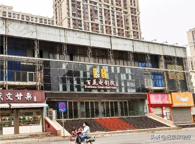 神马影院dy888不卡宅宅网｜2025最新高清热门影视免费追剧平台，宅家观影不卡顿