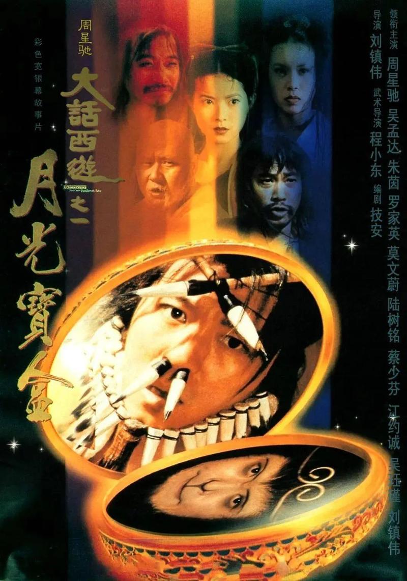 麒麟影院在线观看 - 最新热门电影电视剧免费播放平台 | 高清无广告观影体验