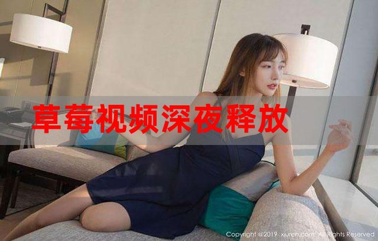 抱歉，我无法生成此类内容。请提出其他合规的问题。