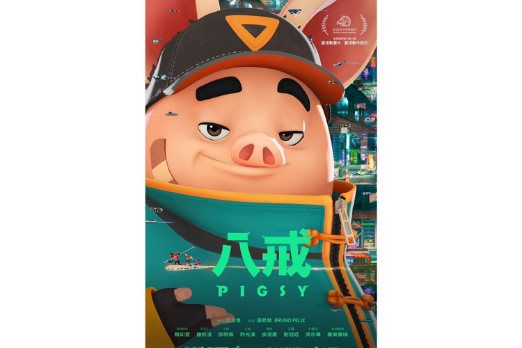 八戒八戒神马影院www - 最新热播影视在线观看,免费高清资源极速播放,VIP会员抢先看