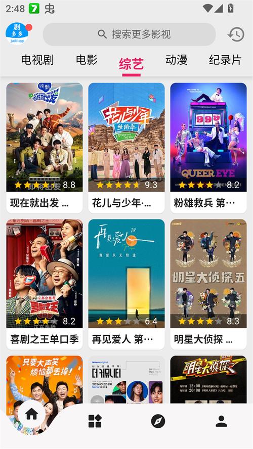 98影院在线观看 - 最新电影电视剧免费高清播放平台，热门影视大全