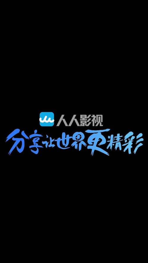 椰子影院在线观看 | 2025最新热门电影电视剧免费追剧平台
