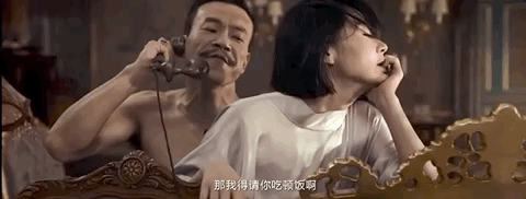 少林18铜女的相关介绍