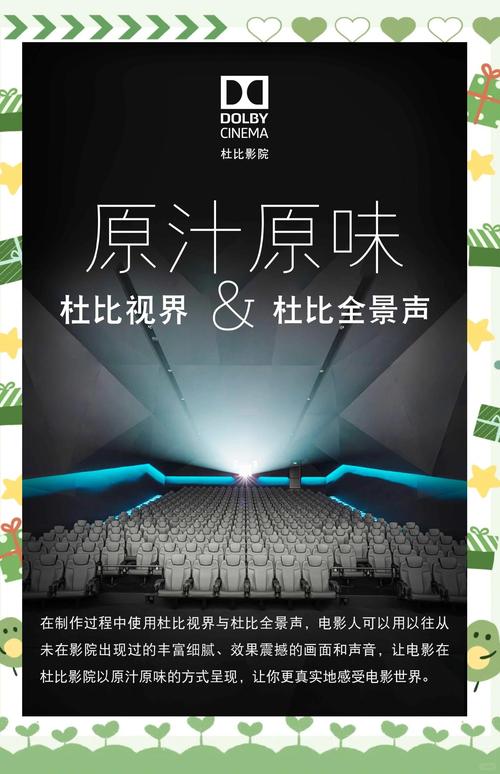 大地影院免费观看最新热门电影，高清完整版在线无广告