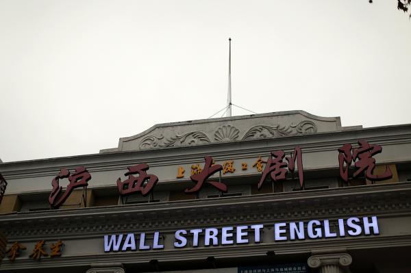 中国熟妇xxxx高清的相关介绍
