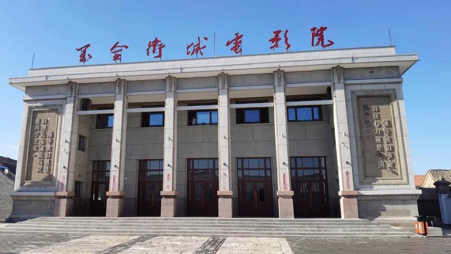 张家口电影院观影指南 | 最新排片表、热门影片推荐、优惠购票攻略