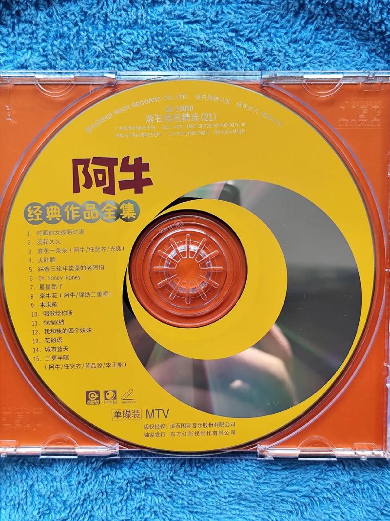 根据阿牛影院生成的SEO标题：  
**阿牛影院在线观看最新电影电视剧，高清免费资源推荐**  
（长尾关键词：在线观看、高清免费、最新电影电视剧）