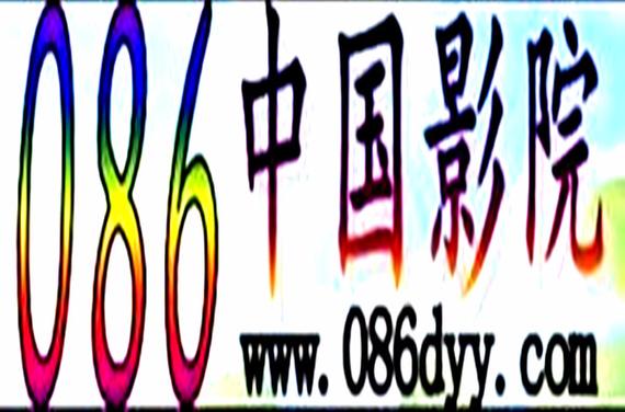 6080新视觉影院清 | 高清无删减影视在线看 | 最新热门电影电视剧免费播放