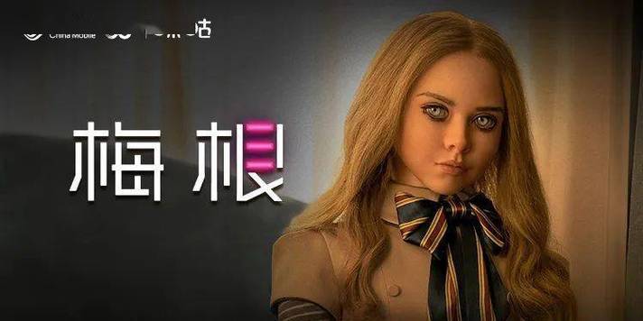 秘书女的相关介绍