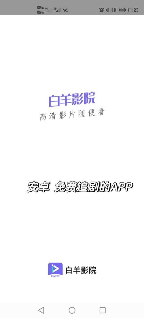 97影院九七影院理论片在线观看 - 最新高清理论电影免费播放平台推荐