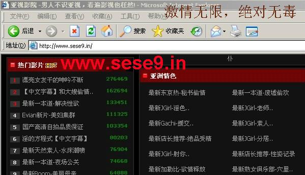 播播影院在线播放｜最新热门电影电视剧免费看，高清流畅无卡顿，追剧神器推荐