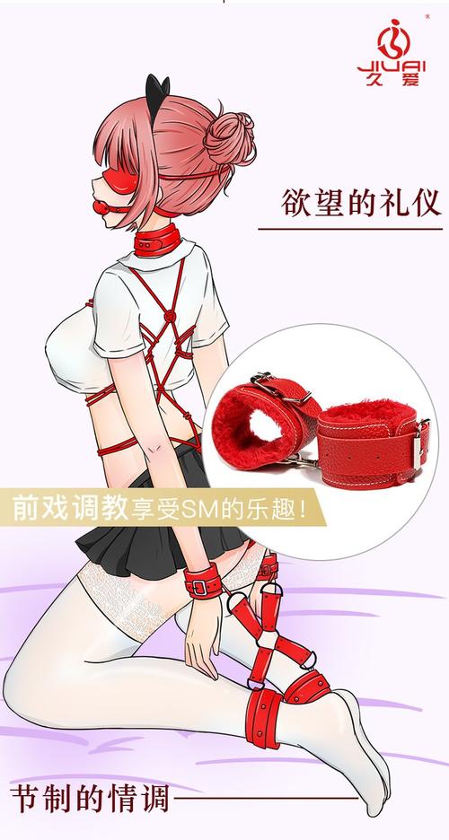 破处警花的相关介绍