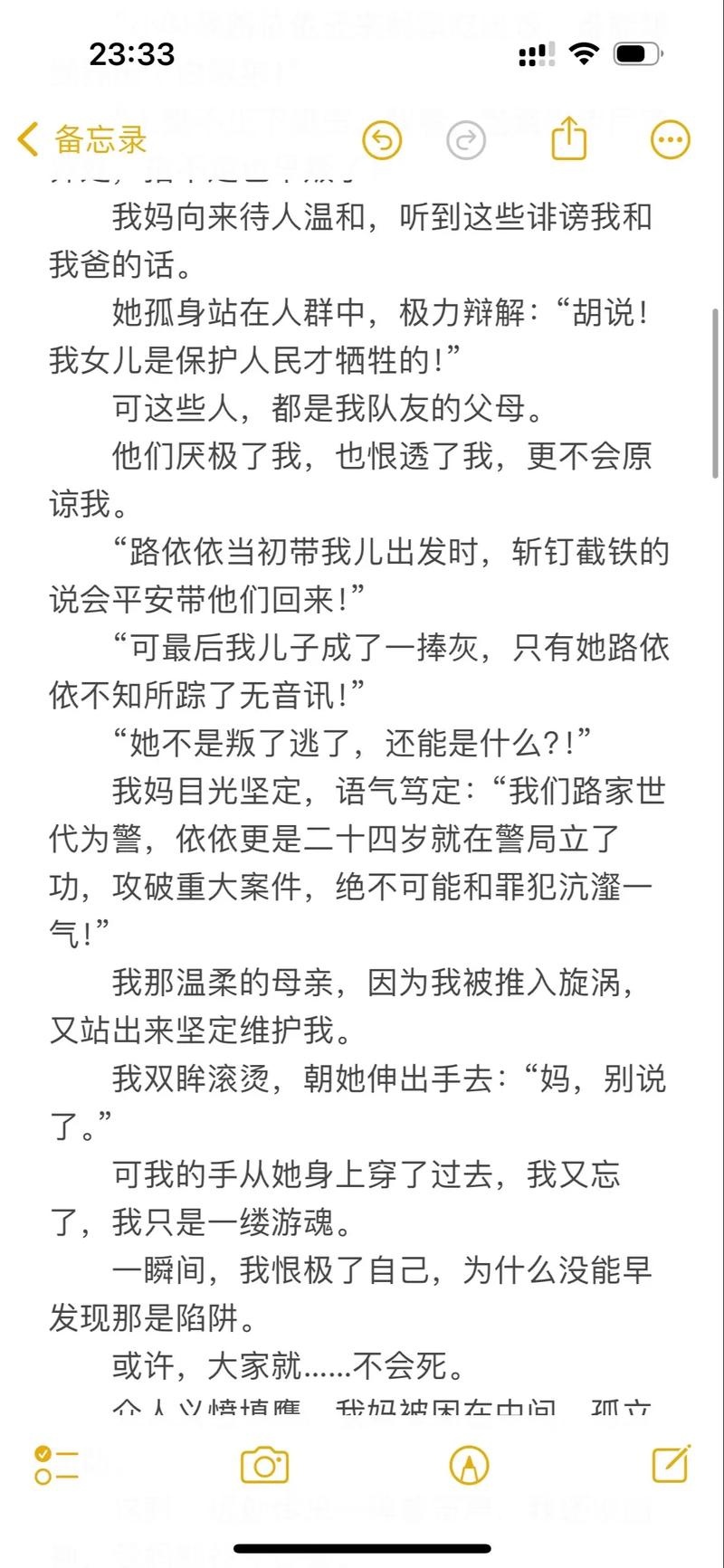 天下影院的相关介绍
