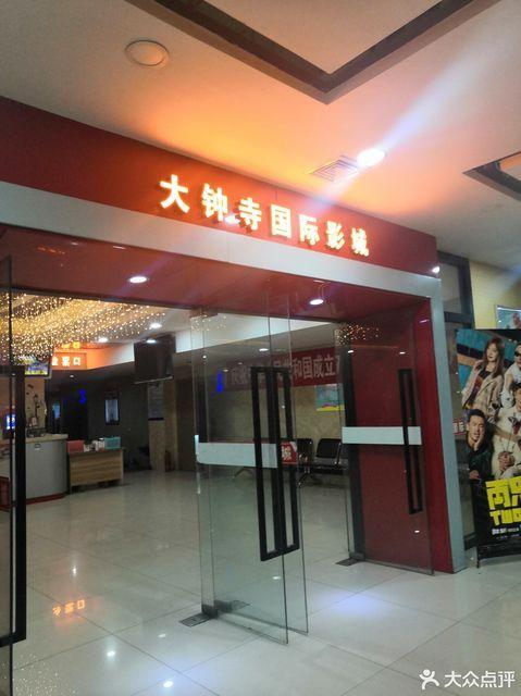 一区二区三区女av的相关介绍