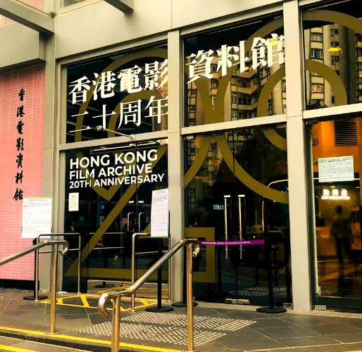 西单电影院 | 2025最新排片表、IMAX观影体验及周边美食推荐