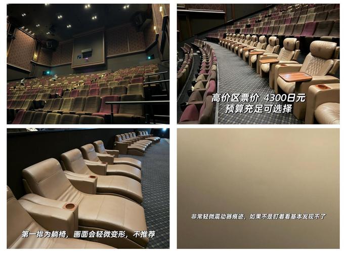如意影院在线观看 - 最新高清影视资源推荐 | 免费追剧平台