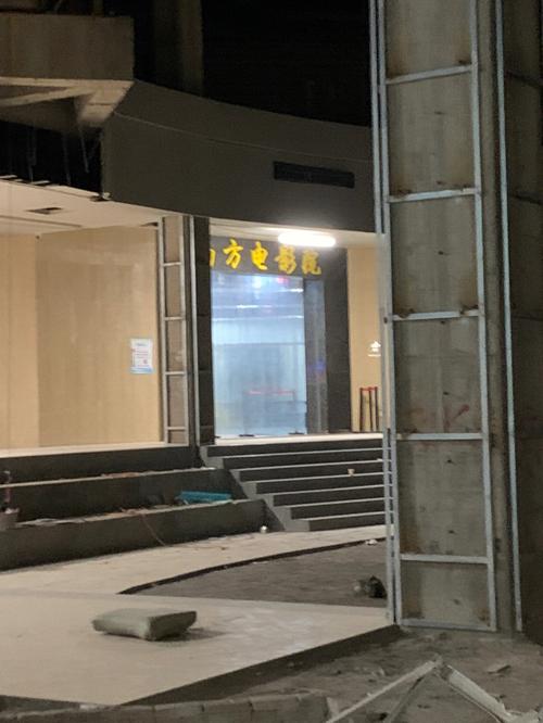市一宫电影院 | 广州老牌影院排片表 | 最新电影票价优惠 | 周边交通指南与影厅推荐