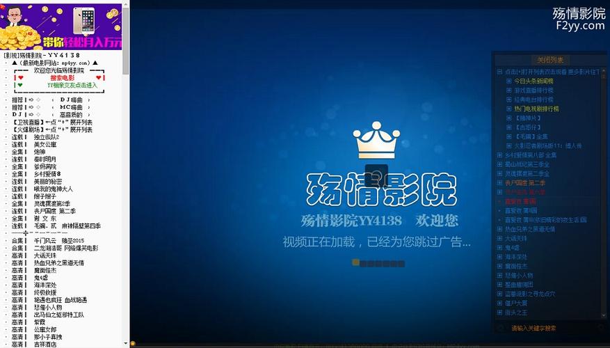 根据您的要求，生成一个符合SEO优化且包含3个长尾关键词的标题：

**很很射影院高清在线观看 - 最新热门大片/中文字幕/无广告流畅播放**