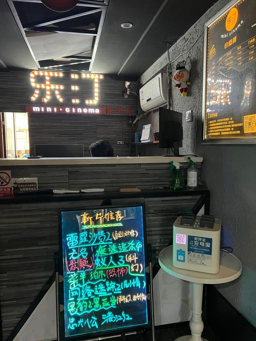 4480青苹果影院《将夜》高清全集在线观看：宁缺逆天改命之路，经典玄幻剧推荐