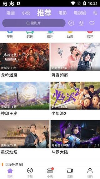 宁波影院最新排片推荐｜2025热门影片观影指南｜宁波本地影院优惠攻略
