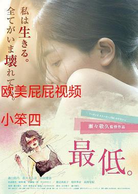琪琪布电影院在线观看指南：2025最新高清影视资源与免费追剧技巧