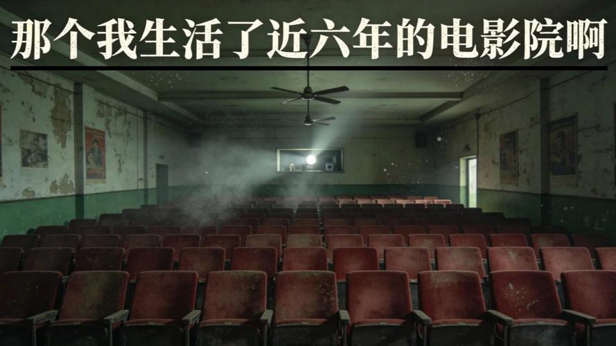 亚洲怡红院电影院首页 - 最新亚洲影视资源在线观看 | 高清影院 | 热门电影推荐
