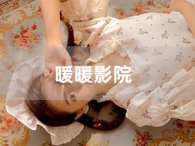 久久久精品久久久久的相关介绍