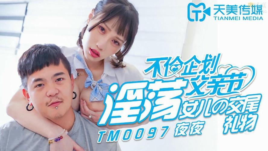 欧美亚洲综合高清在线观看平台推荐 | 蓝光画质无卡顿 | 全球影视资源一网打尽